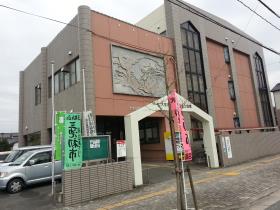 三池地区公民館