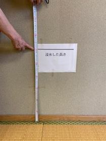 写真(床から)