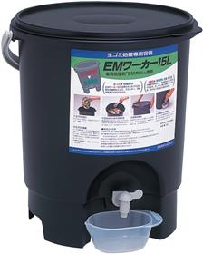 EM(ブラック)