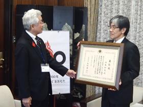 地方教育行政功労者表彰の市長報告会1 地方教育行政功労者表彰の市長報告会1