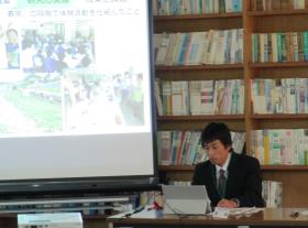 大牟田中央小の龍教諭の発表 大牟田中央小の龍教諭の発表