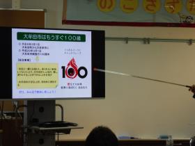 大牟田市もうすぐ100歳についてのお話