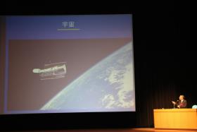 JAXA　宇宙航空研究開発機構の柳川先生の講演2