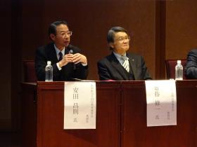 教育長 教育長