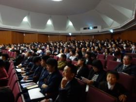 シンポジウム会場 シンポジウム会場
