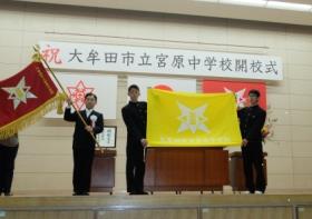 校旗・団体旗 校旗・団体旗