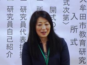 高倉教諭 高倉教諭