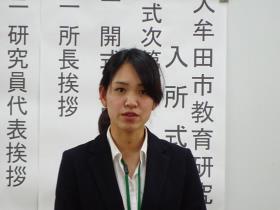 萩島教諭 萩島教諭