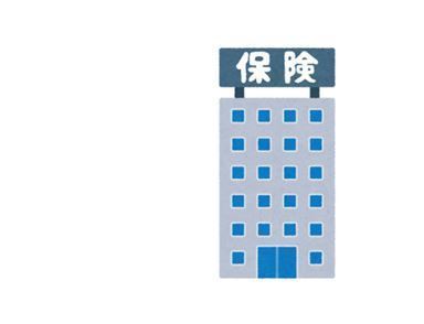 明治安田生命保険相互会社