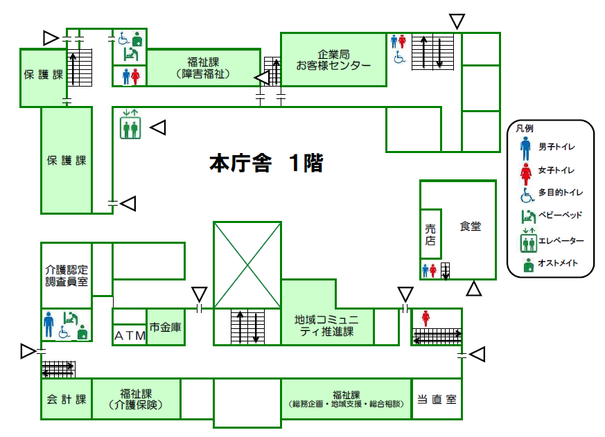 R5　HP用本館１階フロア図