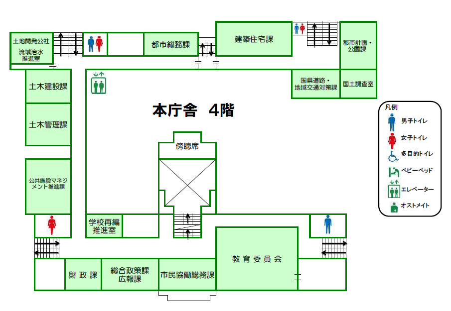 修正R5 HP用本館4階フロア図