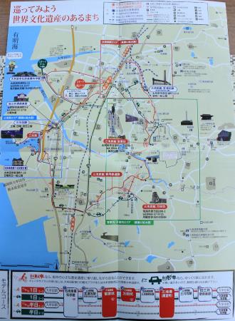 map map
