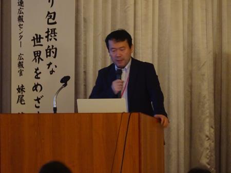第二分科会で指導助言をする東京大学及川主幹研究員 第二分科会で指導助言をする東京大学及川主幹研究員