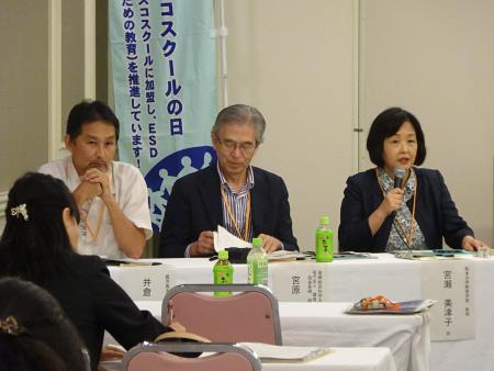 第四分科会で指導助言をする宮瀬教授 第四分科会で指導助言をする宮瀬教授